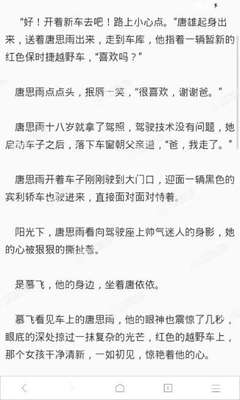 办理新加坡签证的领区不同，所需材料也不同？